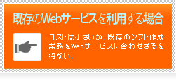 WebT[rX𗘗pꍇ